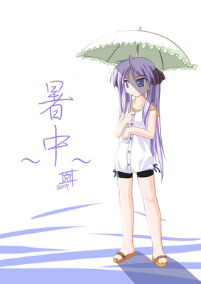 2007summer_b.jpg