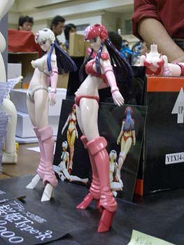 WHF_05_10_04.jpg